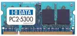 Amazon.co.jp: I-O DATA 1Gbit DRAM搭載 PC2-5300(DDR2-667